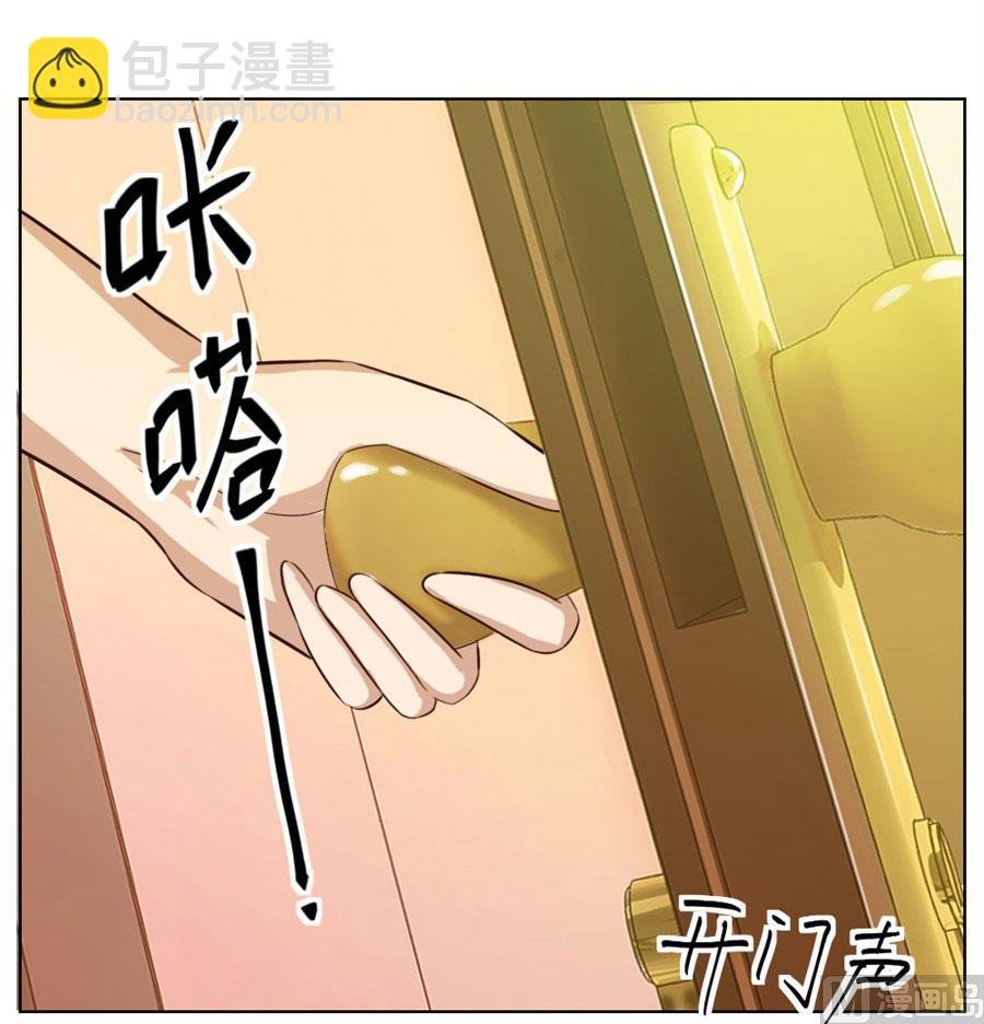 哥哥的秘密