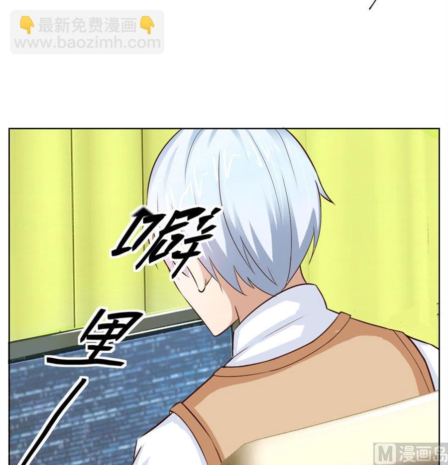 哥哥的秘密
