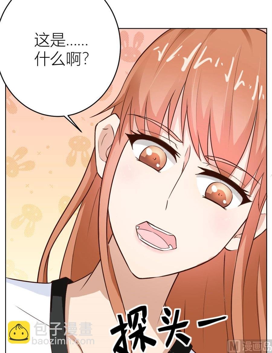 哥哥的秘密