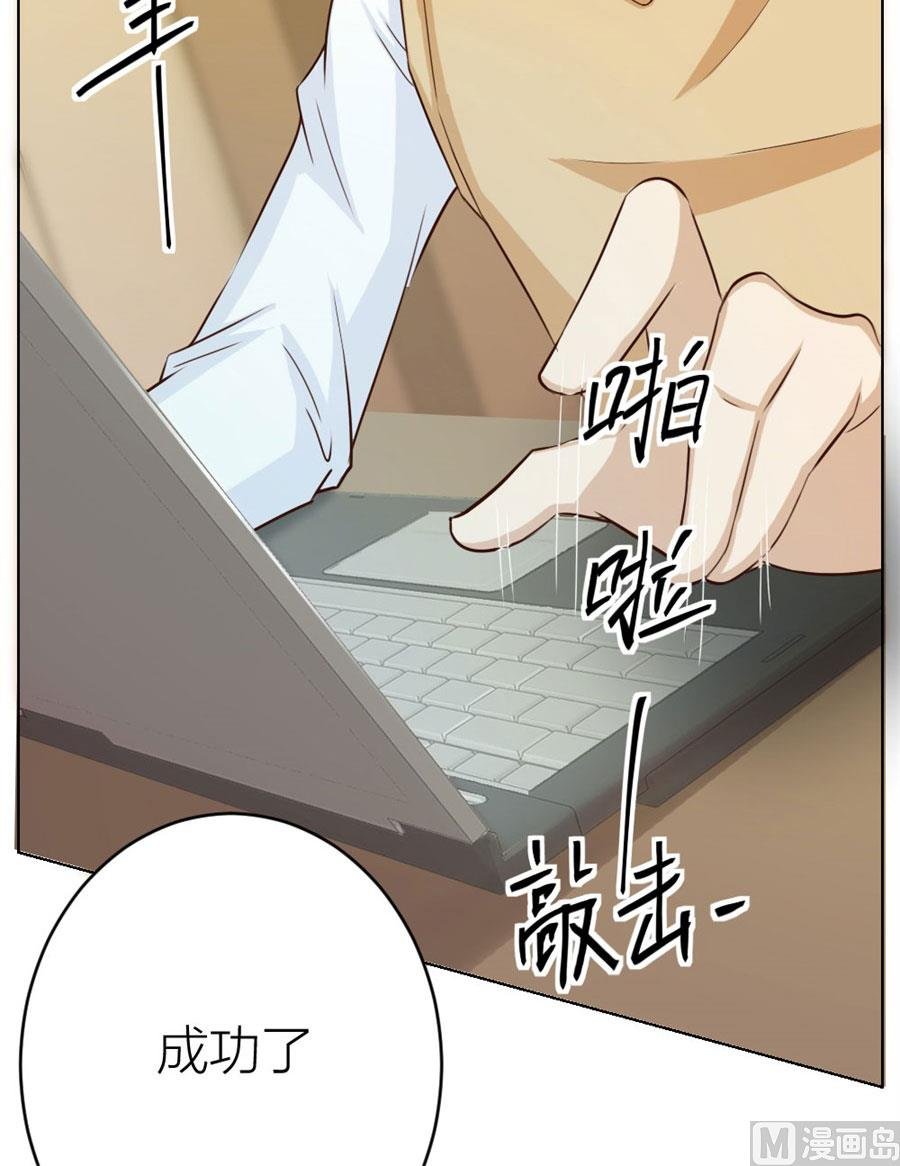 哥哥的秘密