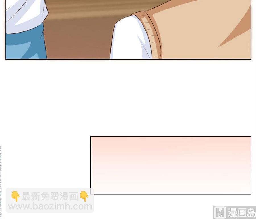 哥哥的秘密