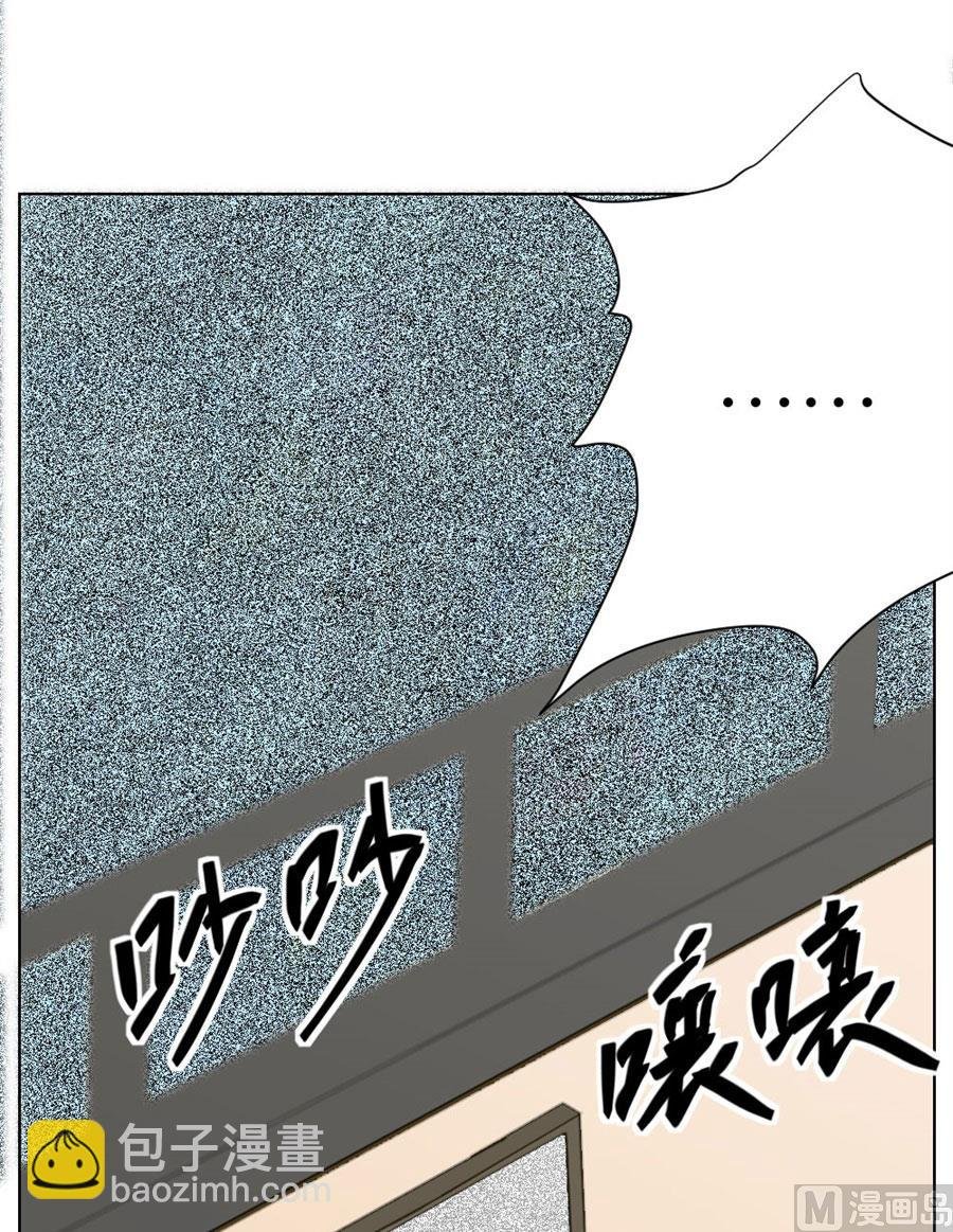 哥哥的秘密