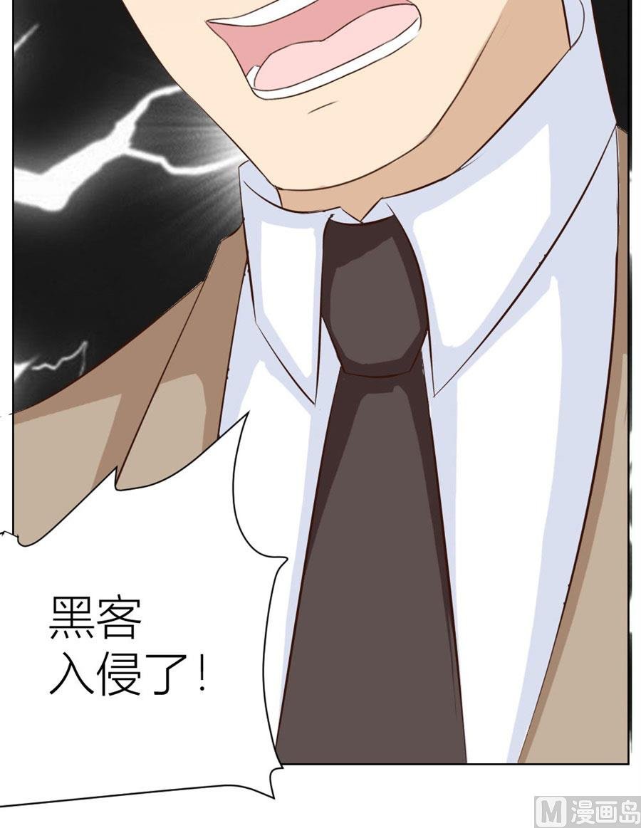 哥哥的秘密