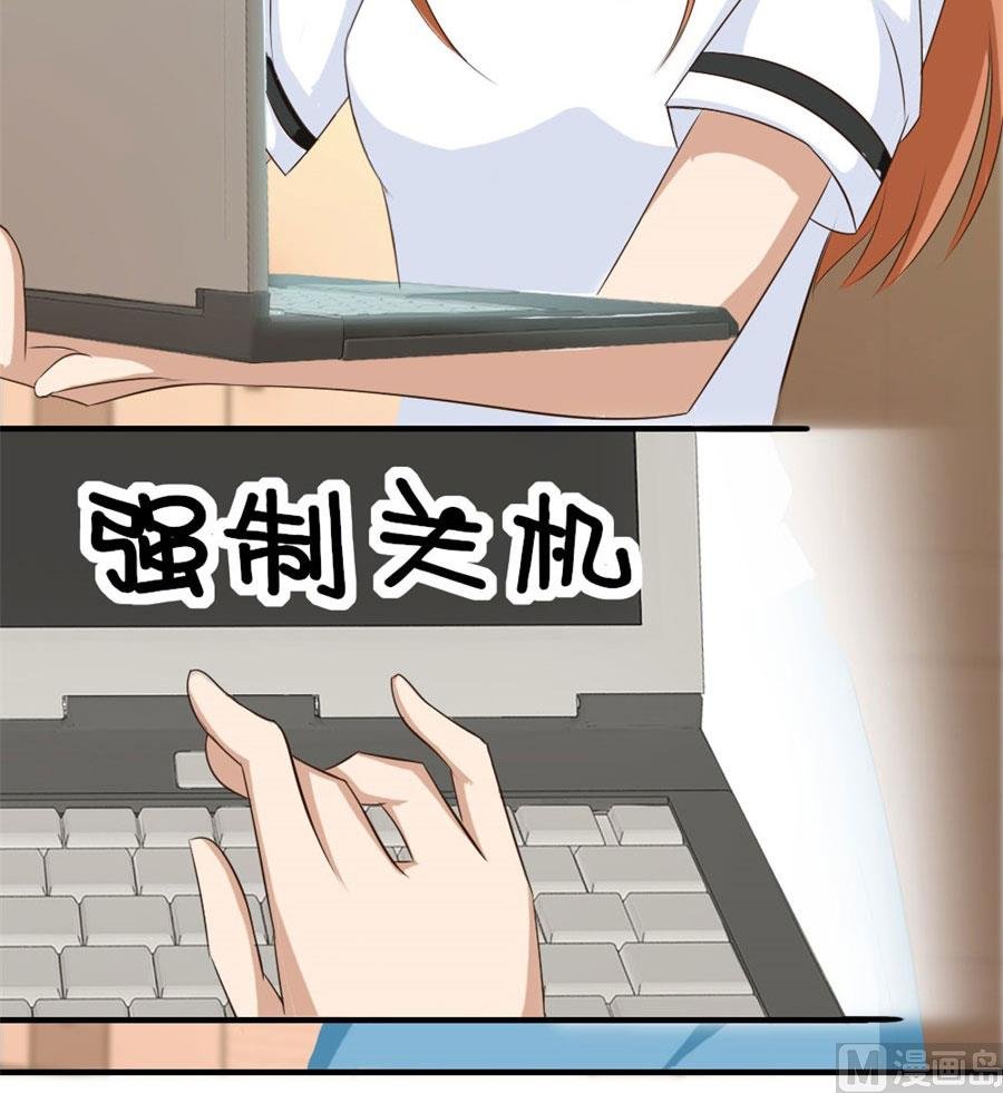 哥哥的秘密