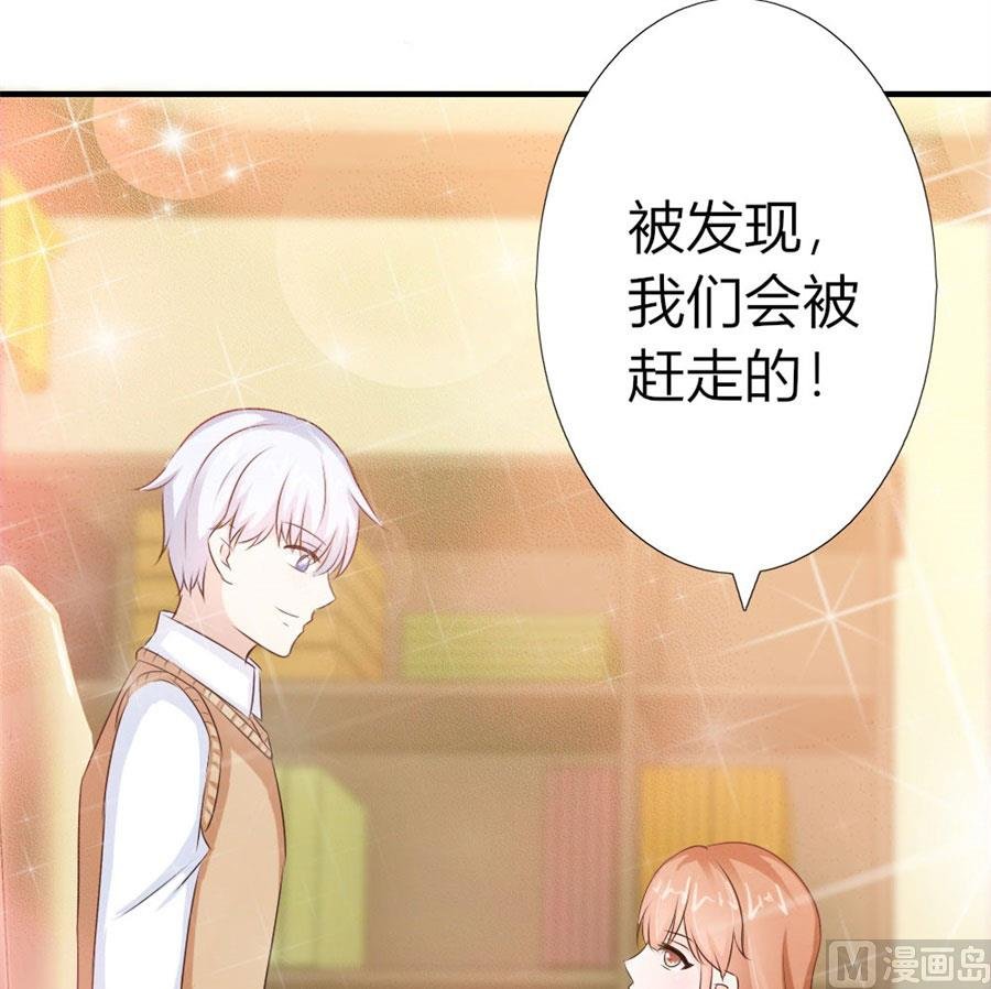 哥哥的秘密