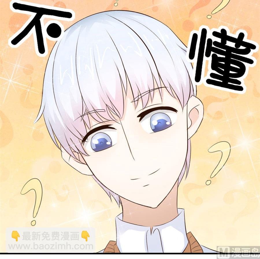 哥哥的秘密