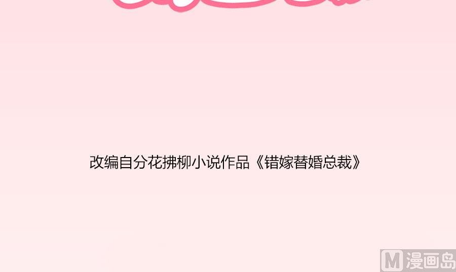 找个男保姆