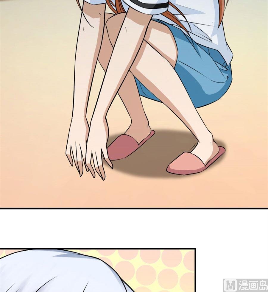 找个男保姆
