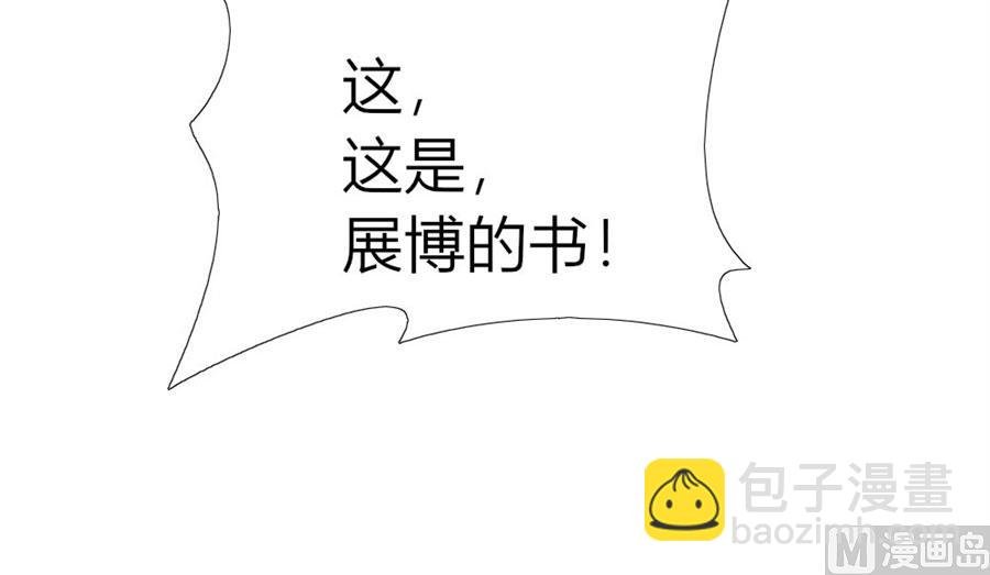 找个男保姆