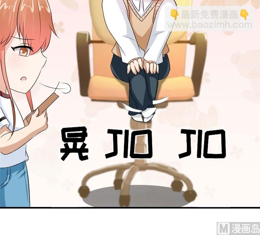 找个男保姆