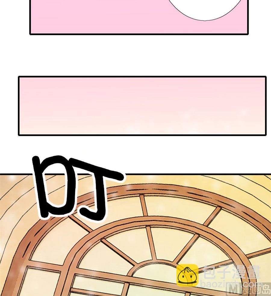 找个男保姆