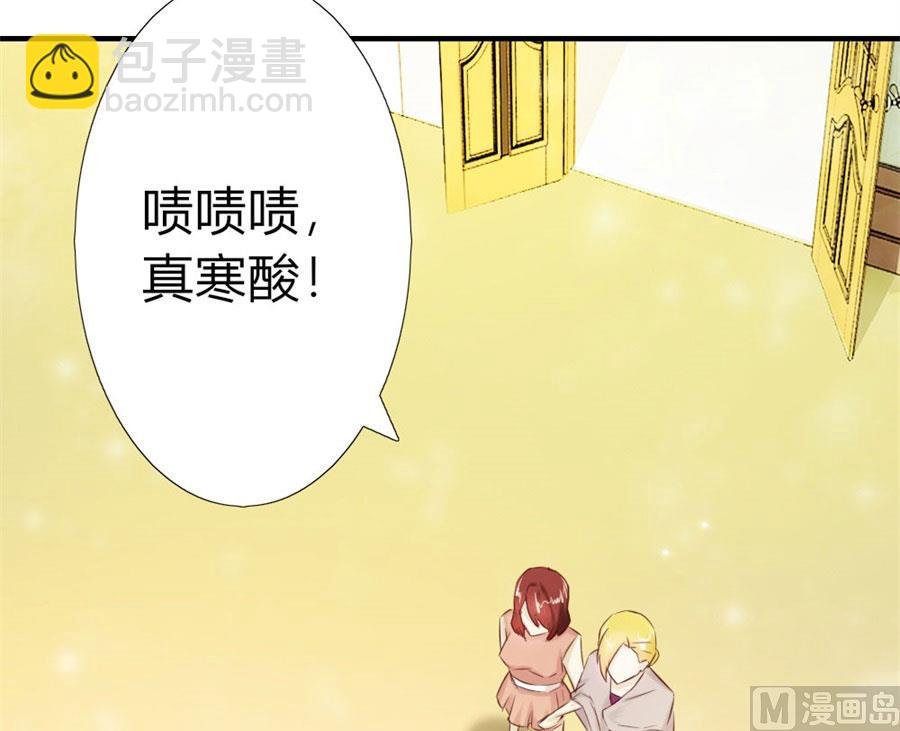 找个男保姆