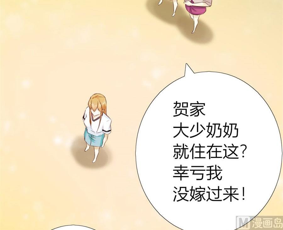 找个男保姆
