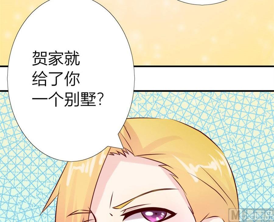 找个男保姆