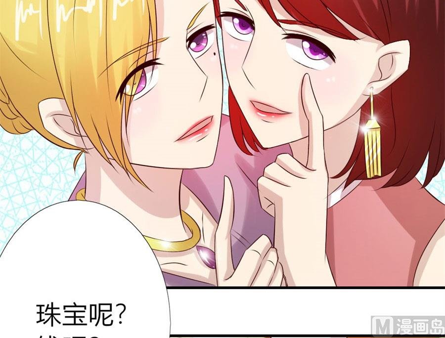 找个男保姆