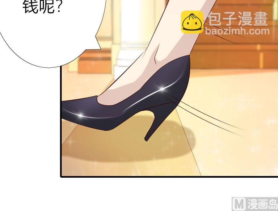 找个男保姆