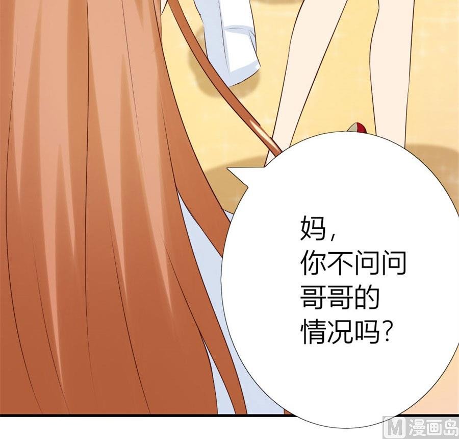 找个男保姆