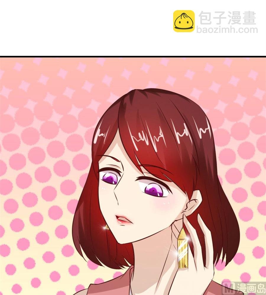 找个男保姆