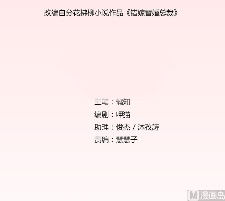 第一次有些激动