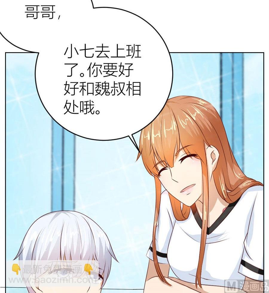 第一次有些激动