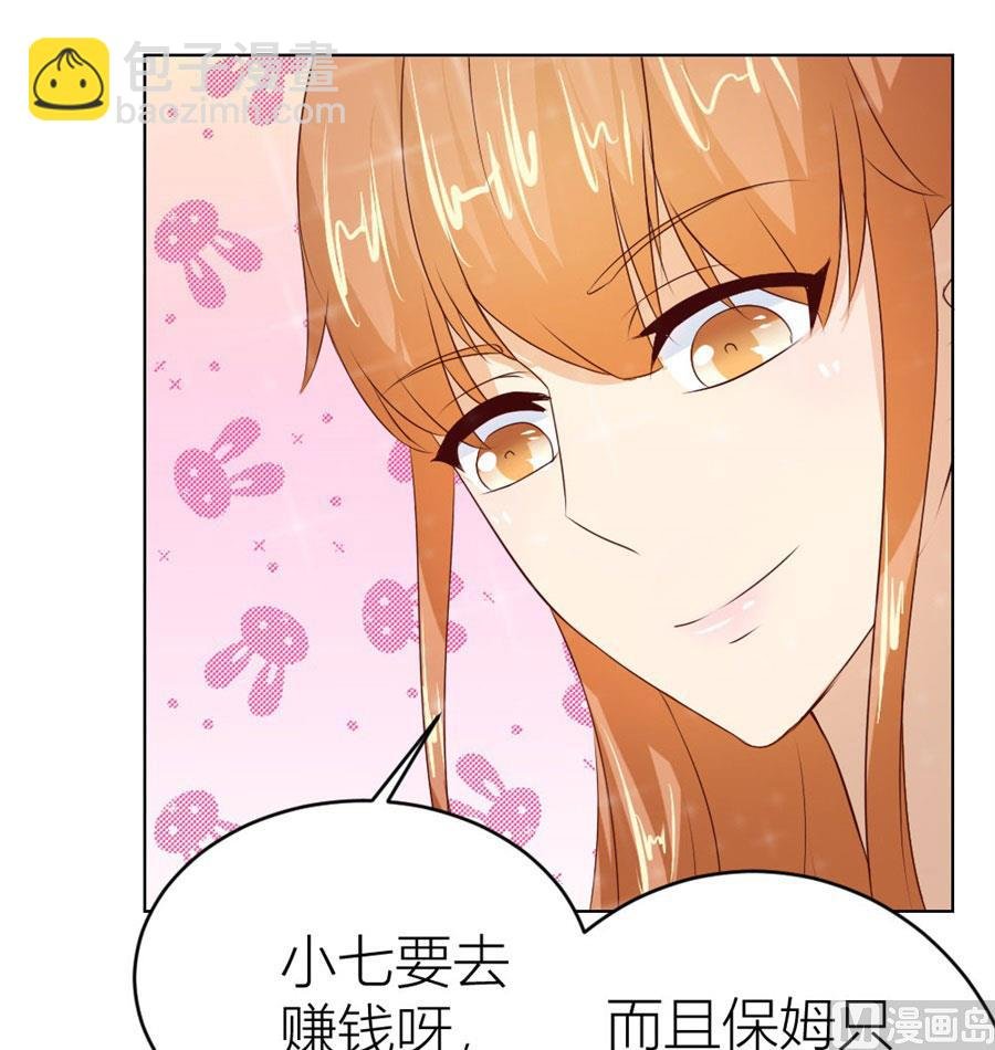 第一次有些激动