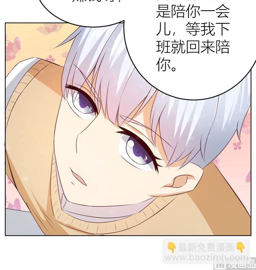 第一次有些激动