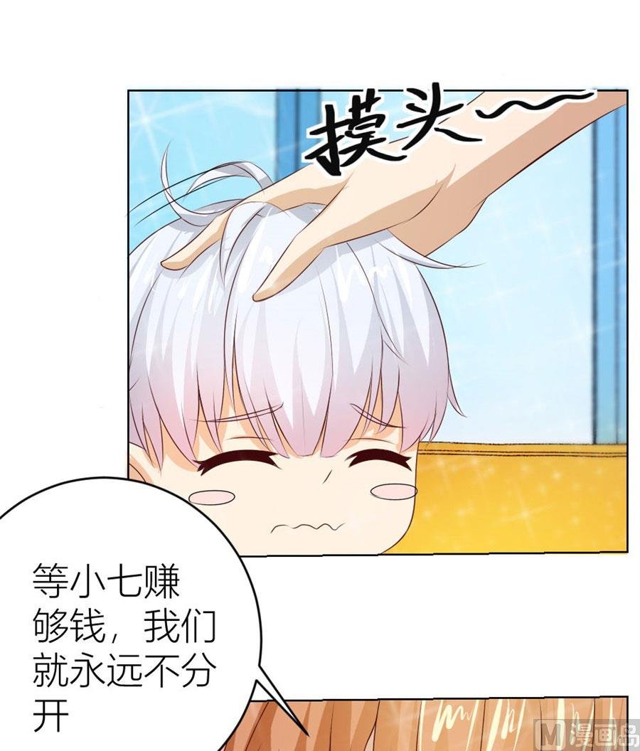 第一次有些激动