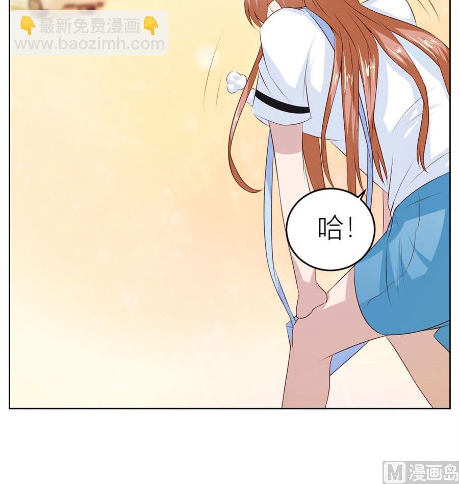 第一次有些激动