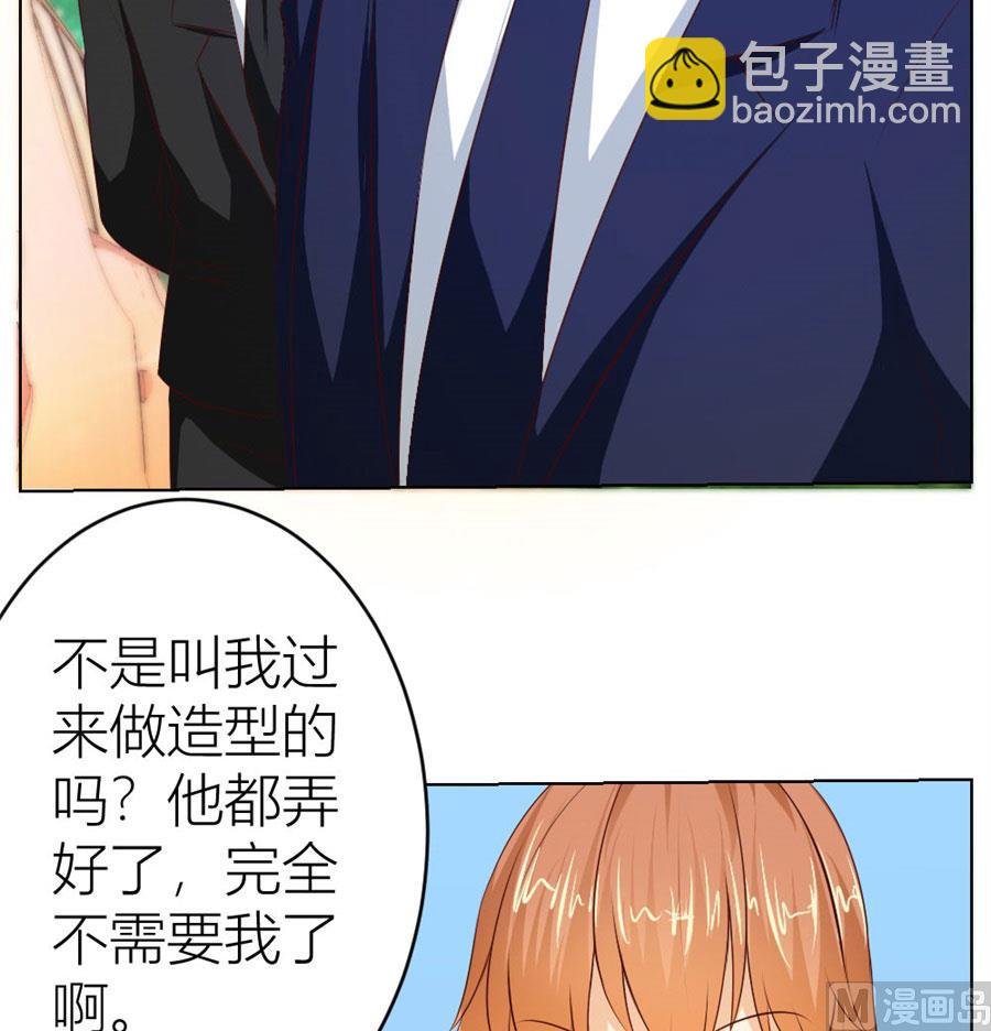 第一次有些激动