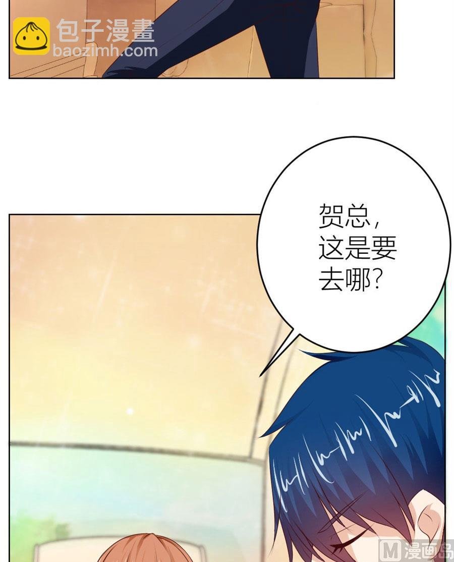 第一次有些激动