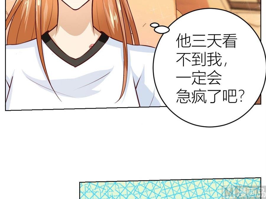 第一次有些激动