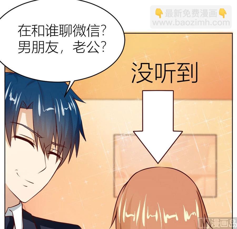 第一次有些激动
