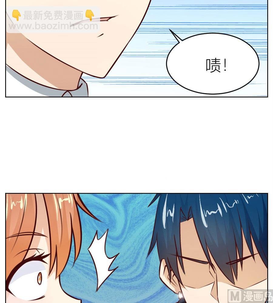 第一次有些激动