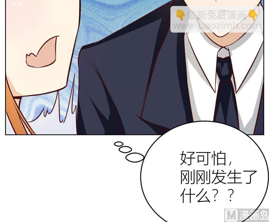 第一次有些激动