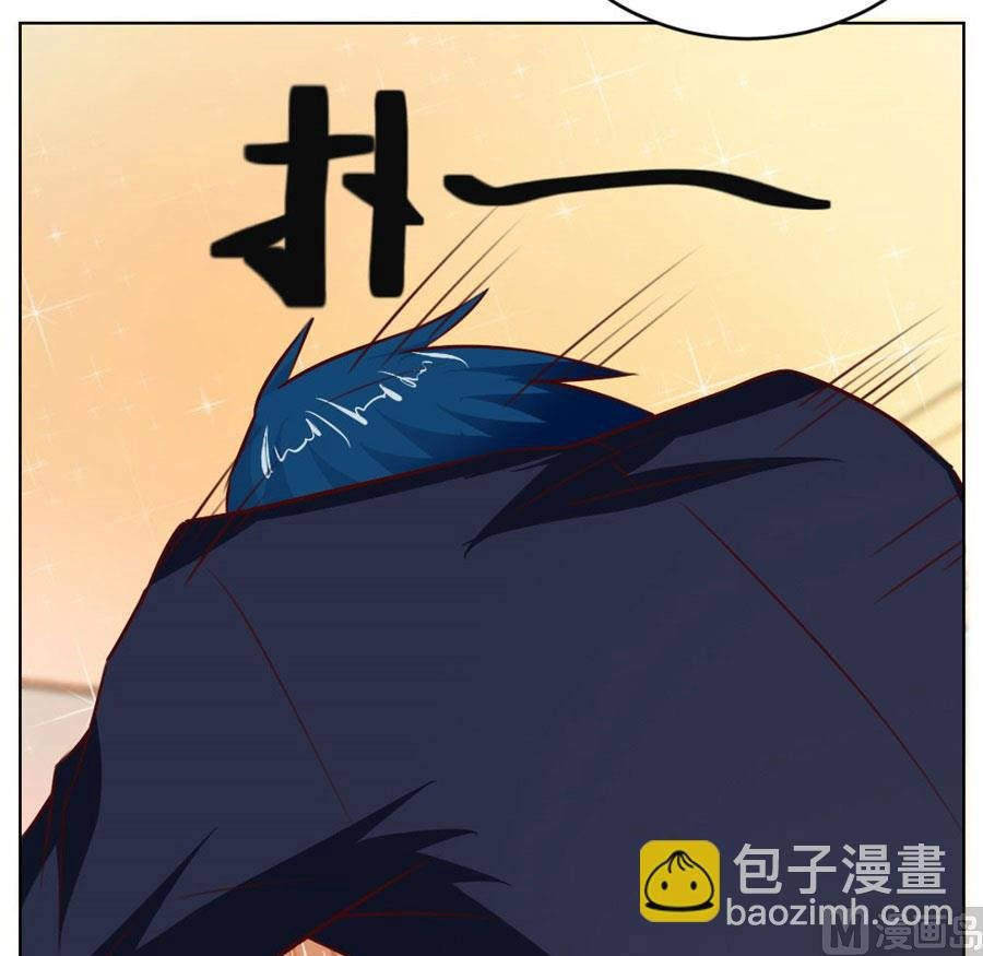 第一次有些激动