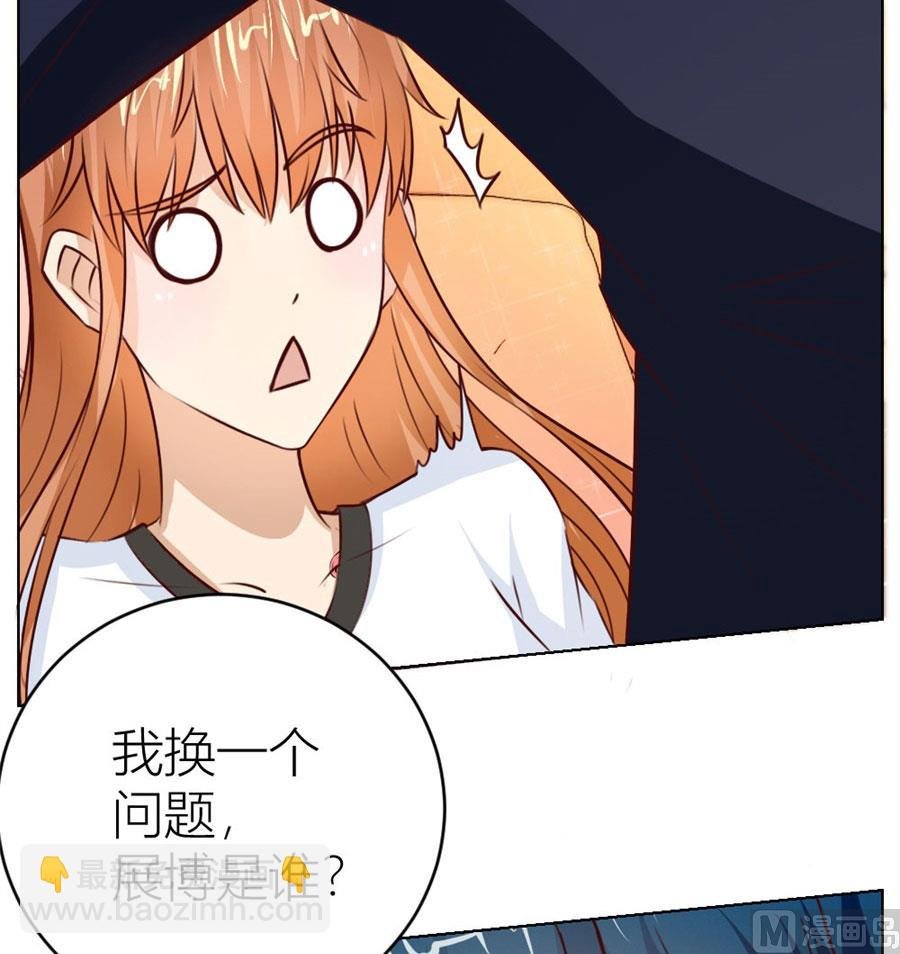 第一次有些激动