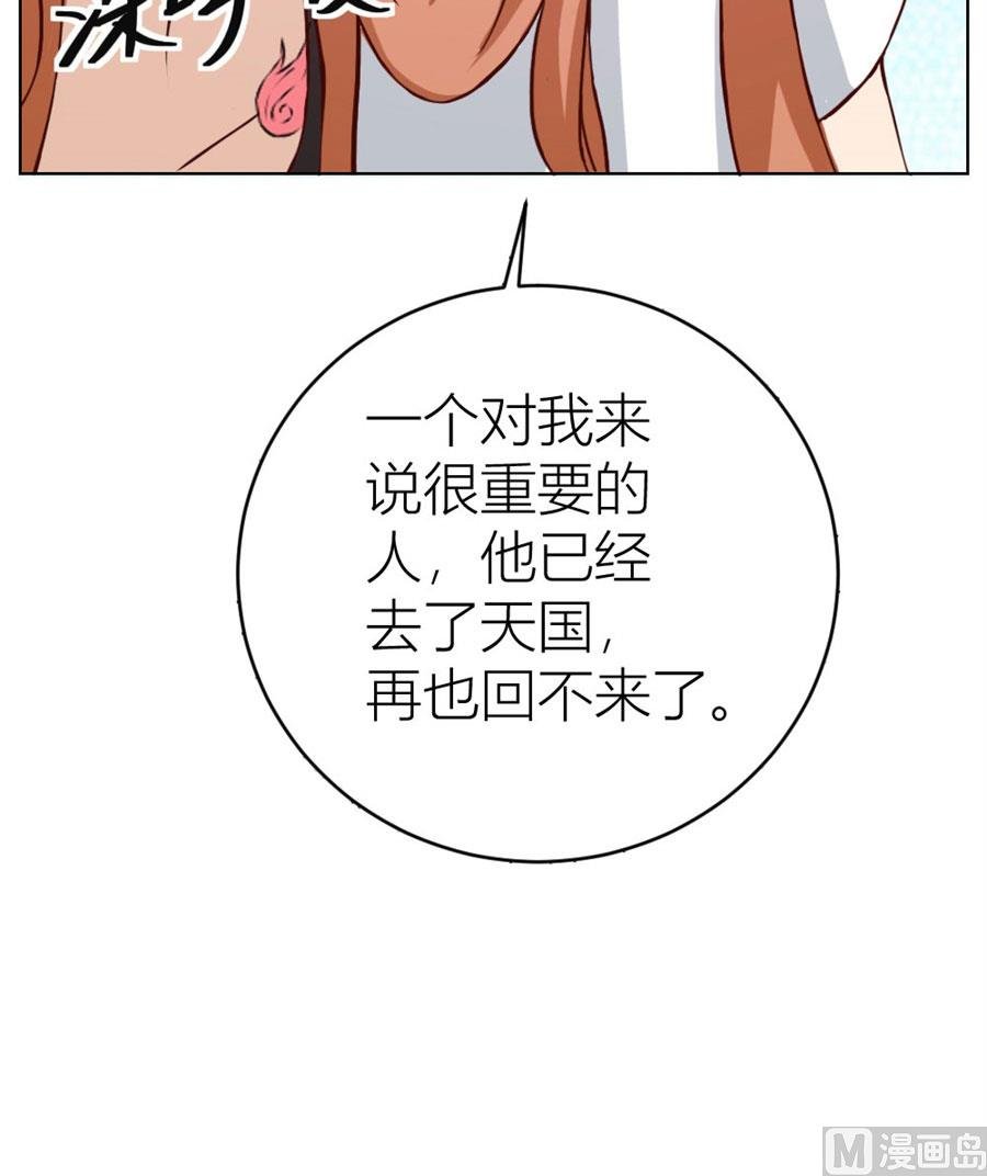 第一次有些激动
