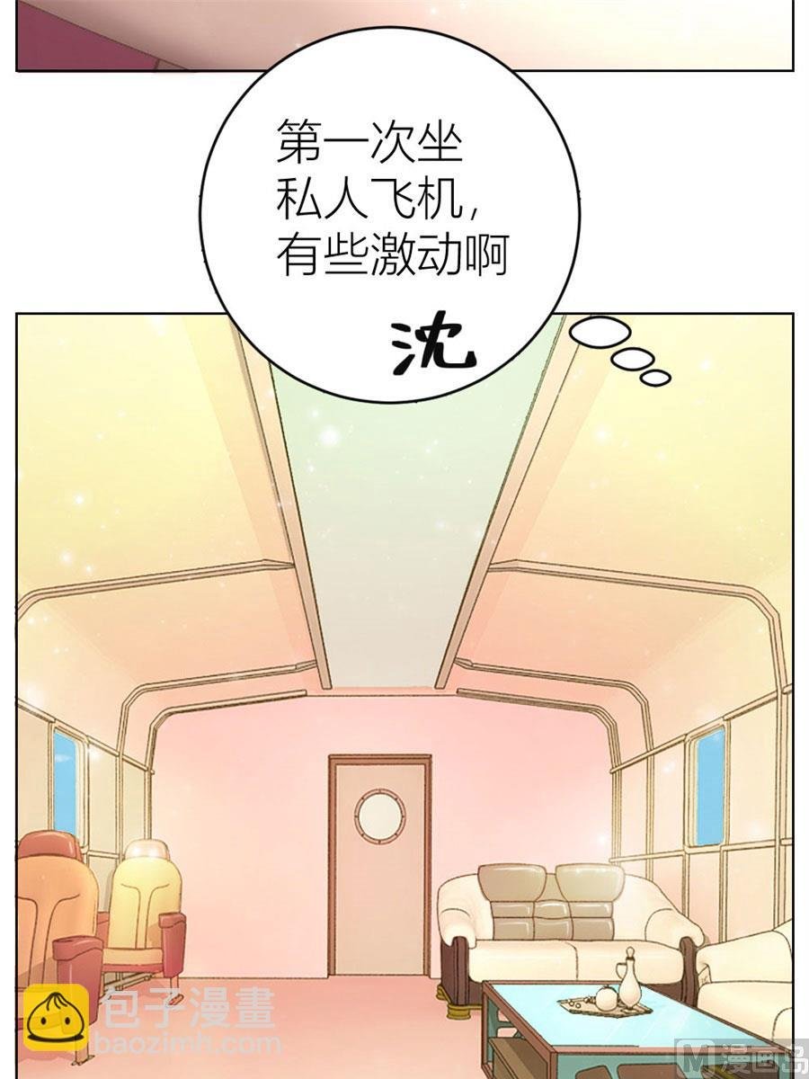 第一次有些激动