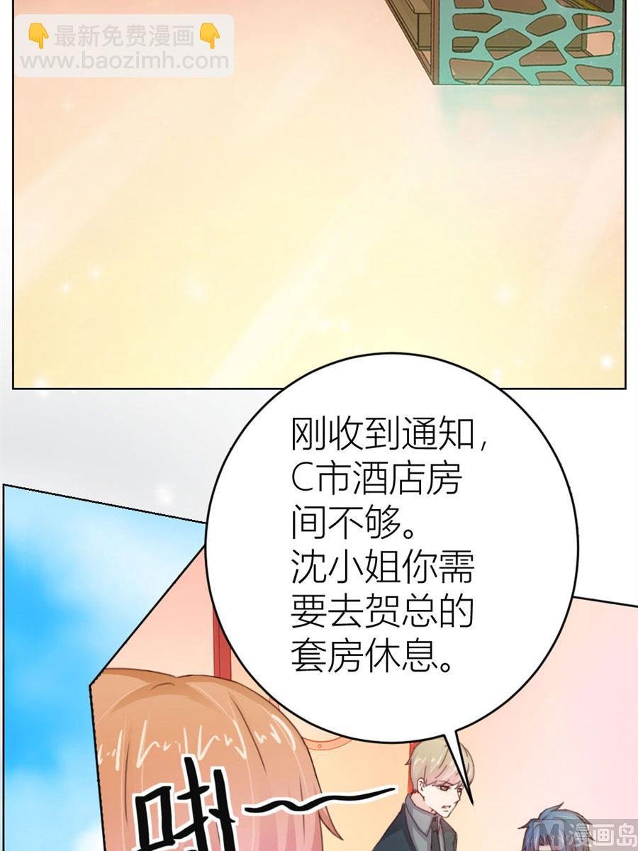 第一次有些激动