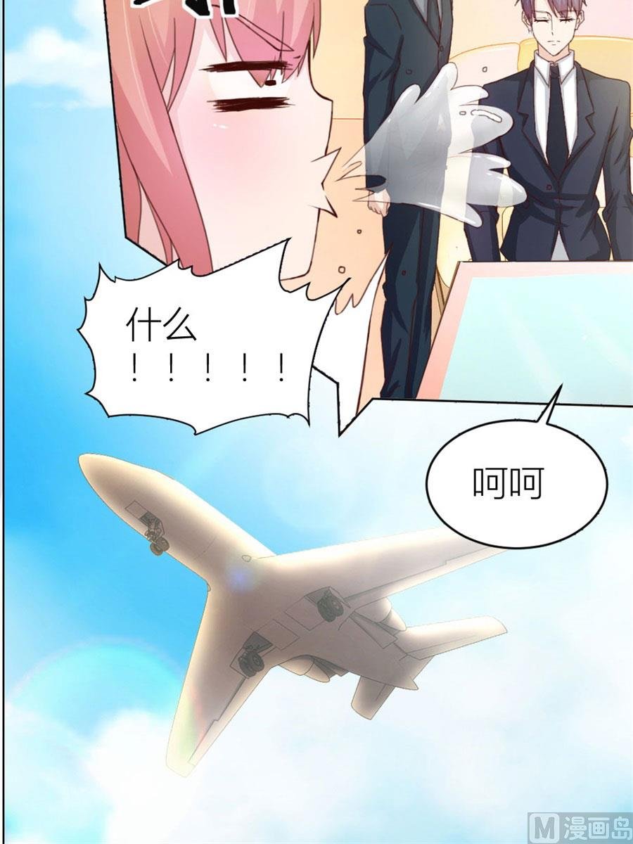 第一次有些激动