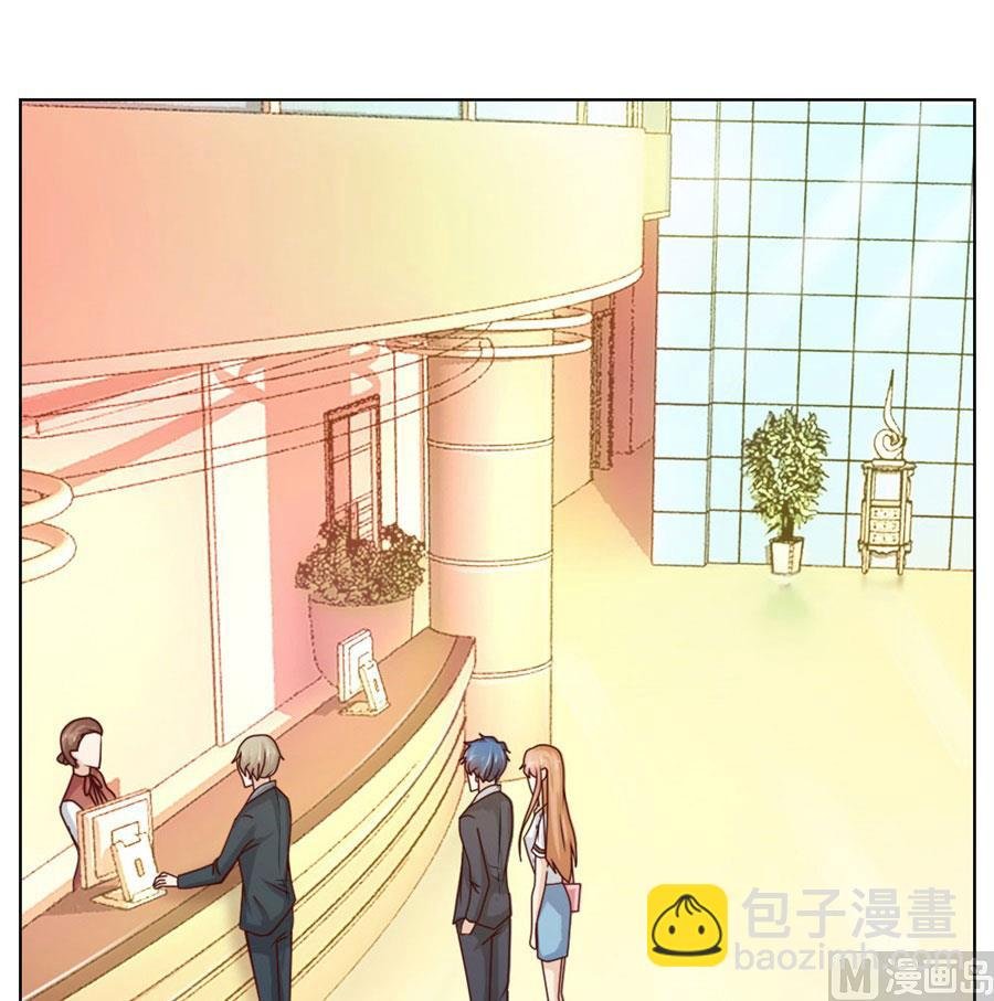 第一次有些激动