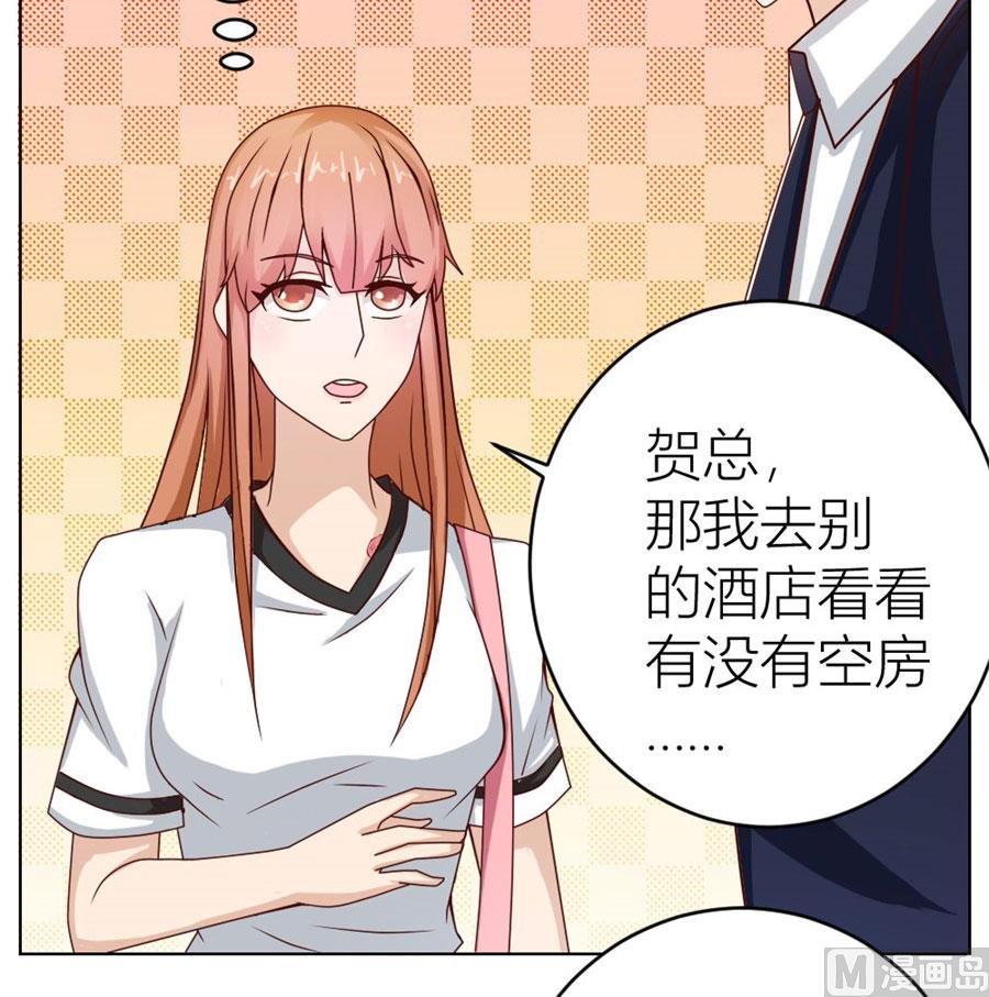 第一次有些激动