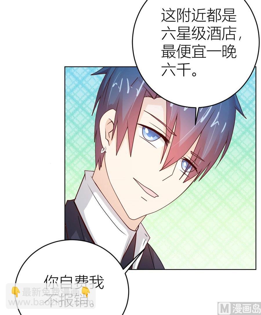 第一次有些激动