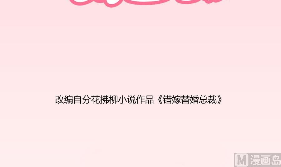 羞羞