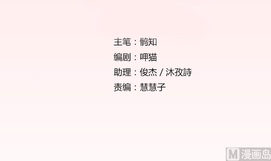羞羞