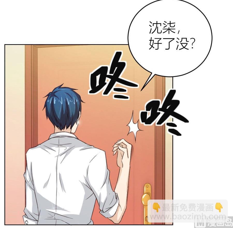 羞羞