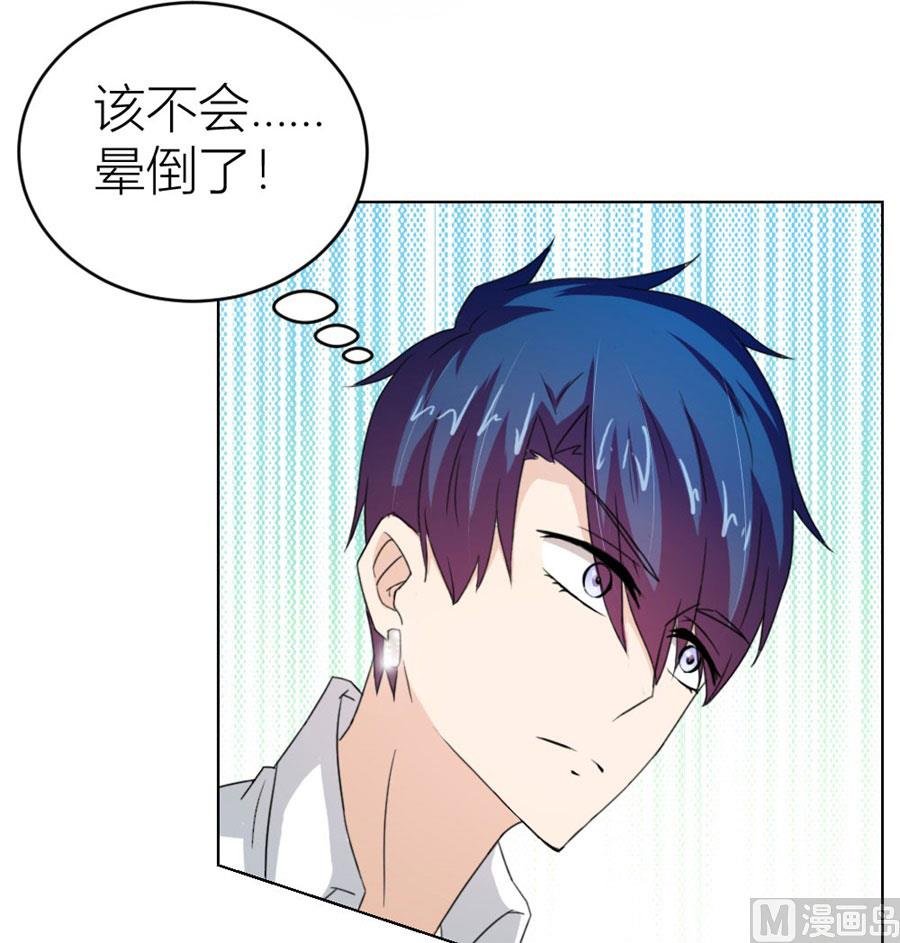 羞羞