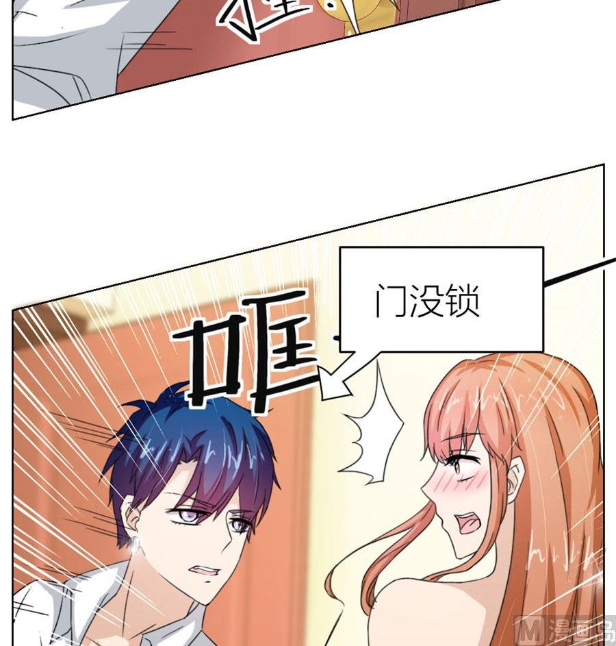 羞羞