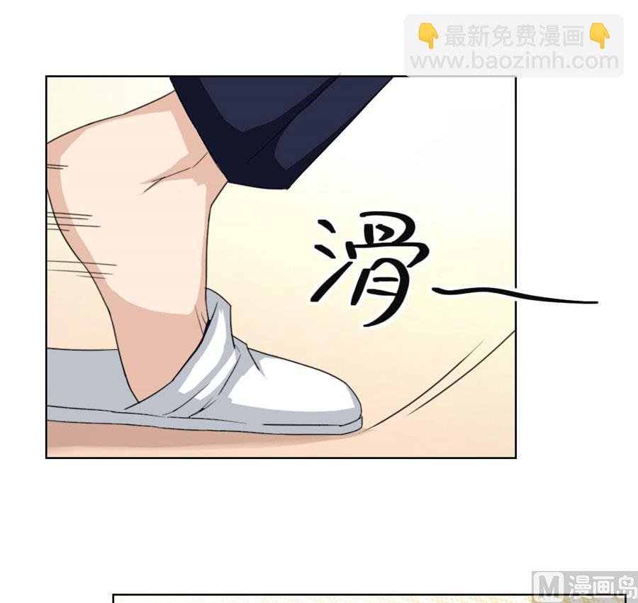 羞羞