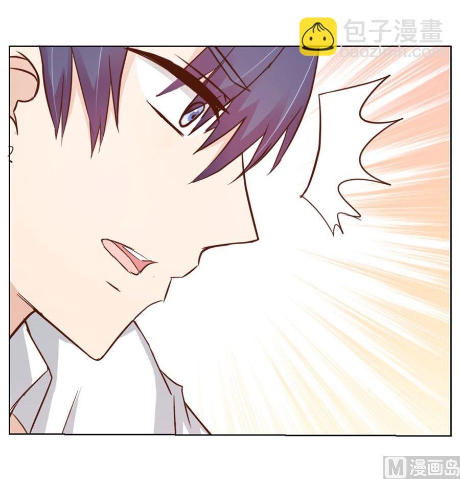 羞羞